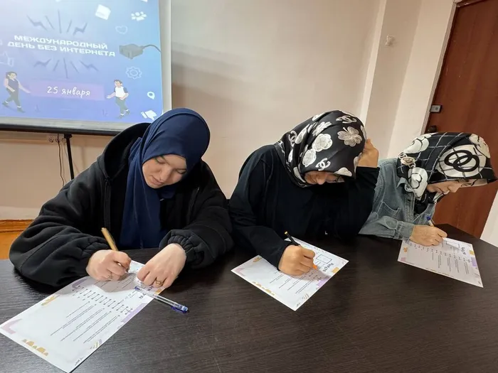 photo_2026-01-24_20-46-50