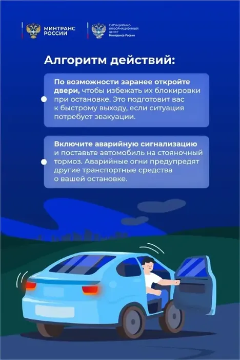 9aFeyky1eZEIBNbYhId0Z2hZUONsn0V2uGyYTMQz_fit-in_1024x1024_filters_quality(80)_format(webp)_782329.selcdn.ru_leonardo_uploadsForSiteId_201306_content_df8e1341-91b1-4dc0-ad50-060e48550754