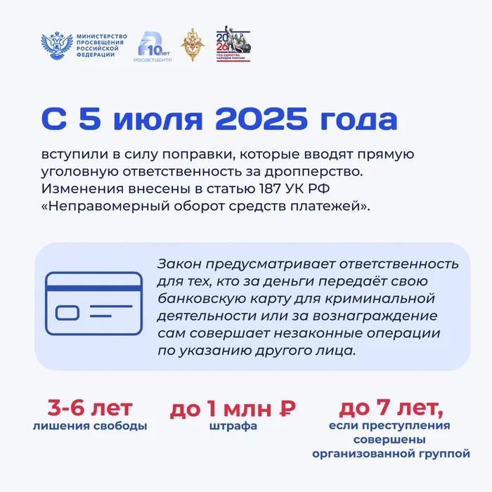 d1a8b777-d097-43f6-ac94-f52ba956d4a2