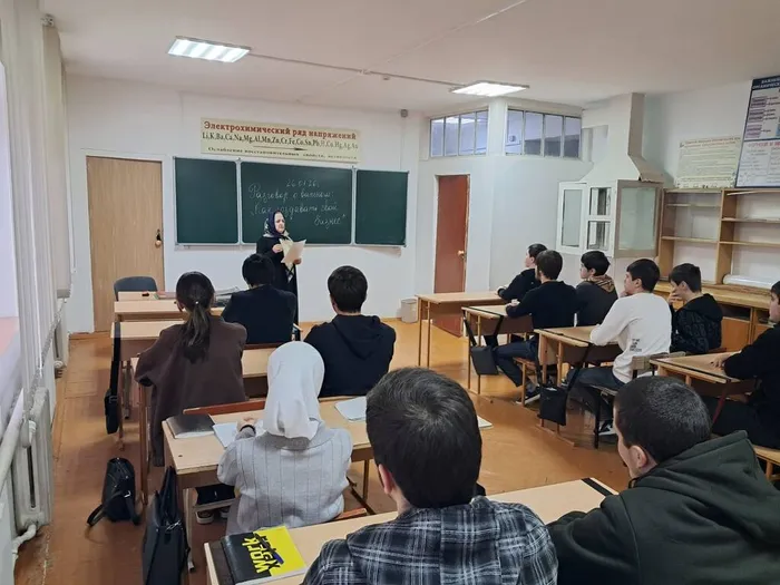 photo_2026-01-26_13-13-30