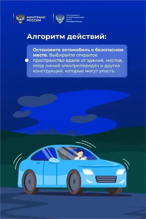 XsH-9jkte3oAqaJiZ-uVLXvEqarL9jdmWlJrPqXI_fit-in_700x700_filters_quality(80)_format(webp)_782329.selcdn.ru_leonardo_uploadsForSiteId_201306_content_31e42718-90b3-4901-9f4d-603ba9880895