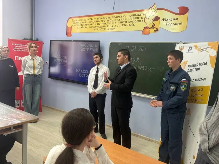 photo_2026-01-21_17-22-13