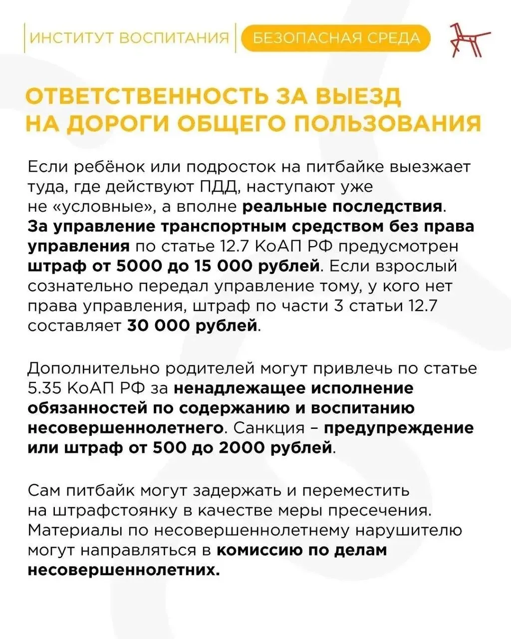 1ae6d578-db97-4c23-a1b2-711fea6117c8