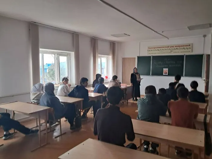 раз. о важном