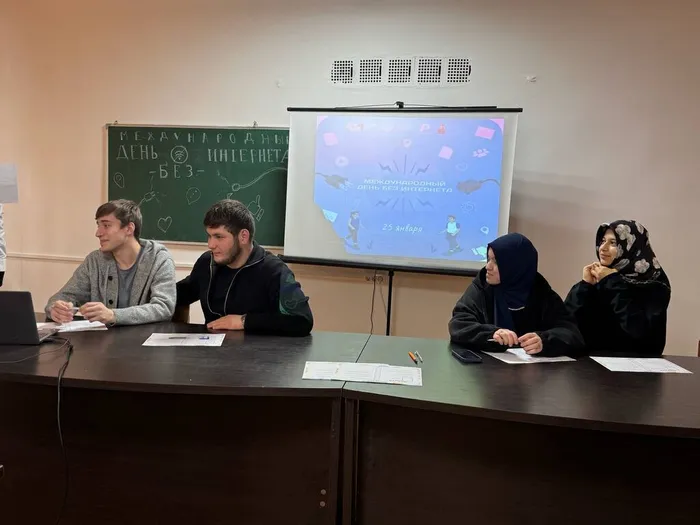 photo_2026-01-24_20-46-48