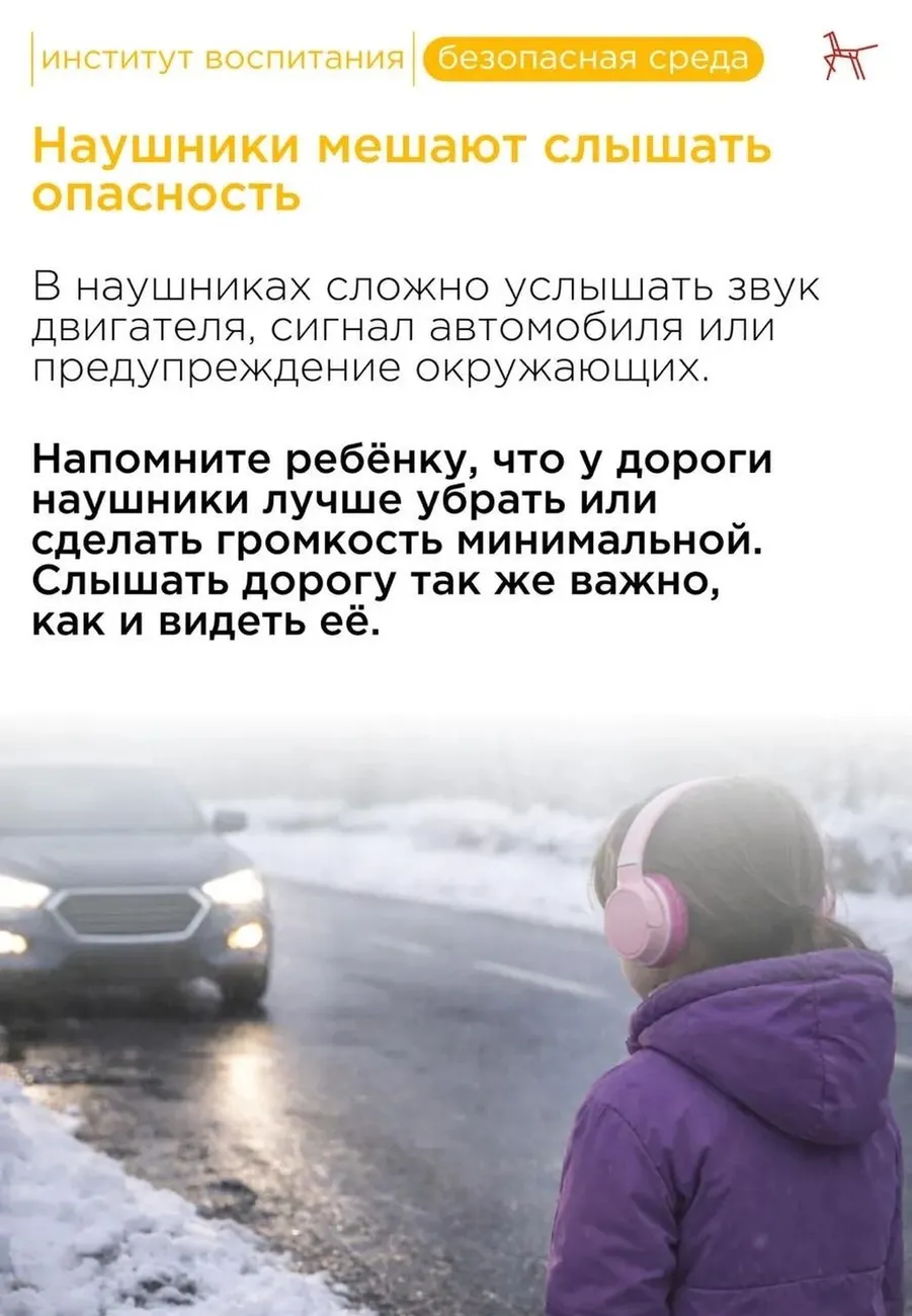 e2490171-3466-4dc1-868e-1bef326e6bb0