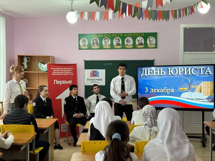 photo_2025-12-03_21-44-43