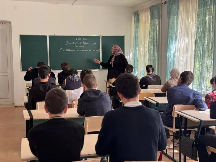 photo_2026-04-27_20-55-15