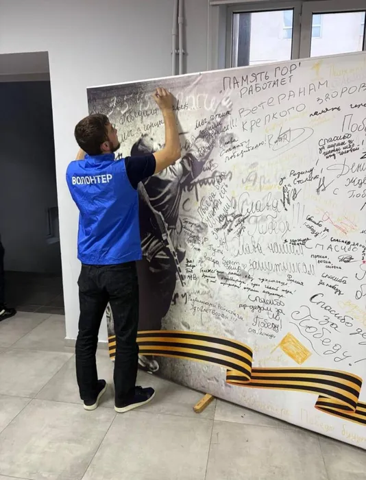 photo_2025-12-02_17-16-32