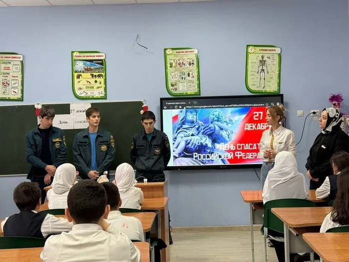 photo_2025-12-27_13-13-28