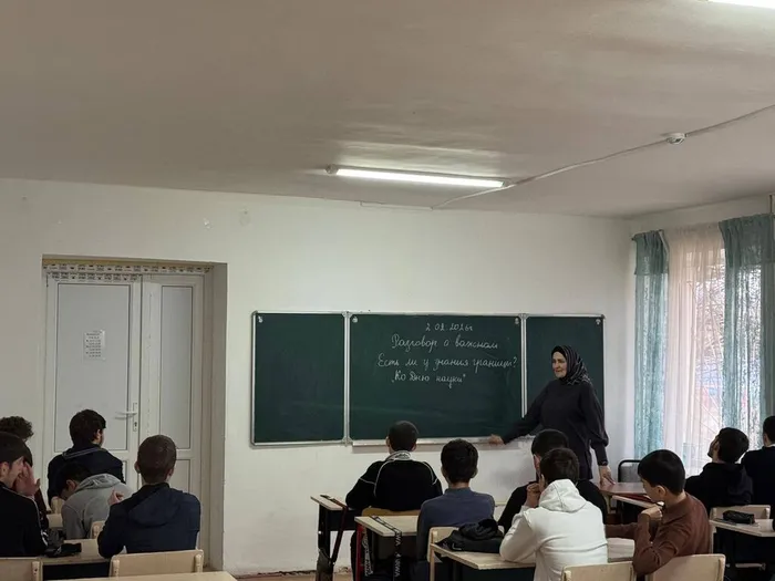 photo_2026-02-03_11-55-48