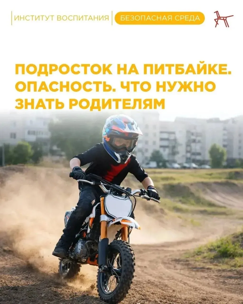 80b9d4db-492a-4424-b0eb-17c2547711ac