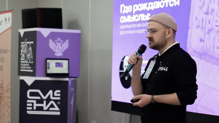 photo_2026-04-25_20-09-55