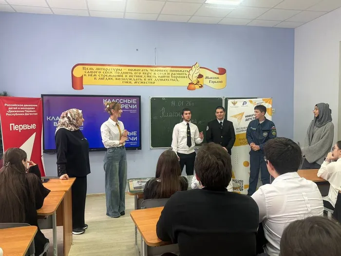 photo_2026-01-22_17-09-43