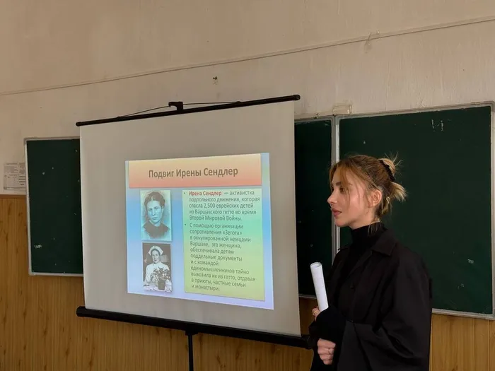 photo_2026-01-26_14-52-09