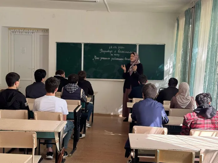 photo_2026-04-27_20-55-09