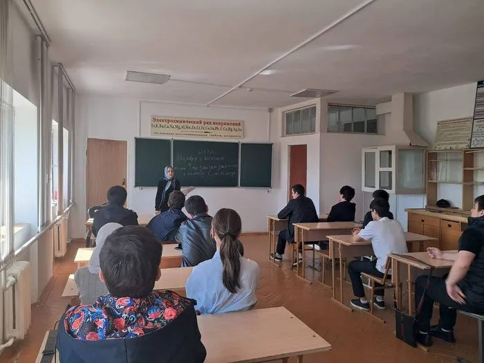 photo_2026-04-27_20-54-11