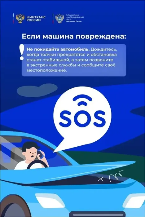 Y12OxDKaSpgcO8p-6IaUsdTerMe1TbT34_-AO4JY_fit-in_1024x1024_filters_quality(80)_format(webp)_782329.selcdn.ru_leonardo_uploadsForSiteId_201306_content_f4239713-d0f1-4fc4-ab46-7fe731b33c24