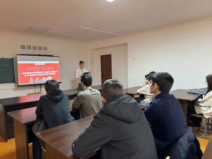 photo_2026-02-02_15-50-29