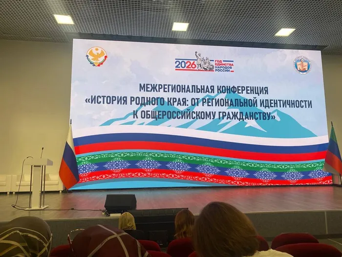 photo_2026-04-26_01-31-27