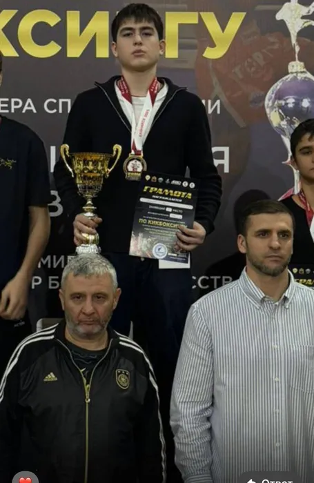 photo_2026-04-19_23-40-59