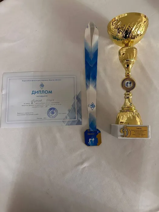 photo_2026-04-21_20-37-48