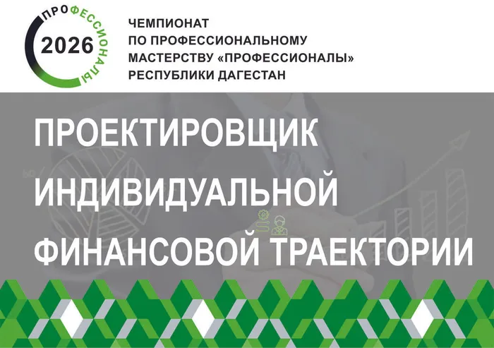 заставка