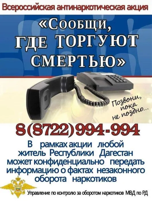 photo_2026-04-23_15-38-07