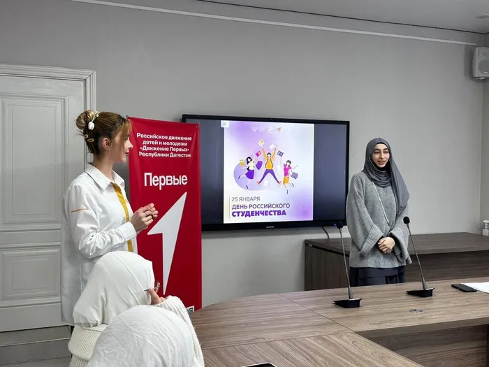 photo_2026-01-25_11-55-20