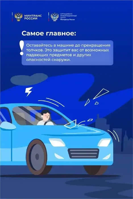 XYD29b5sDeFOaKaCfqY4KRsfWXTBzaWcd_ZBhKx-_fit-in_1024x1024_filters_quality(80)_format(webp)_782329.selcdn.ru_leonardo_uploadsForSiteId_201306_content_c7c82dce-9319-4b73-938b-652c586c50bc