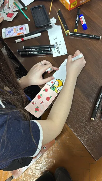 photo_2025-12-08_19-28-15