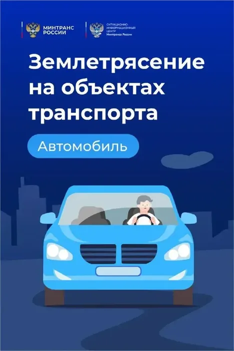 l9RAYEAPQBpSzZZF0uAlaSh2CJNrF5g1gN8h71zK_fit-in_1024x1024_filters_quality(80)_format(webp)_782329.selcdn.ru_leonardo_uploadsForSiteId_201306_content_ded801d6-6cd0-4889-8911-031f7fb0bdd6